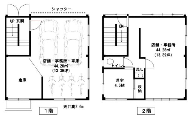 白山伊藤ビル1-2F 間取り図