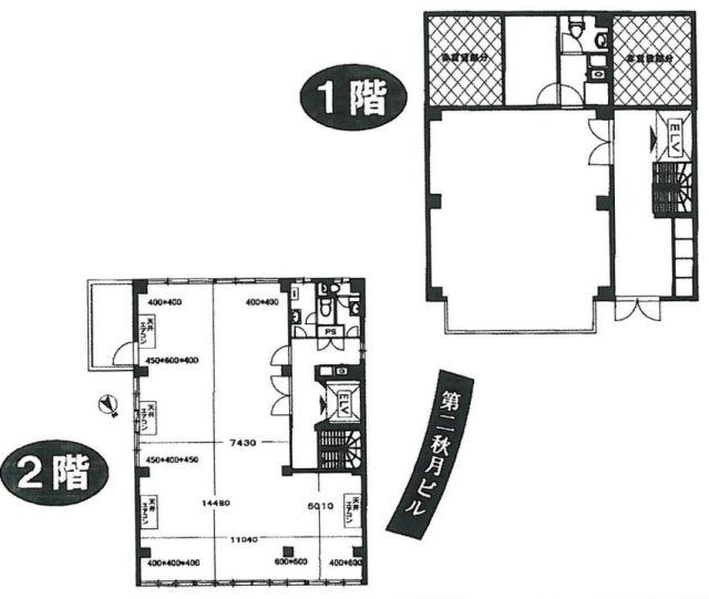 第2秋月ビル1F～2F 間取り図