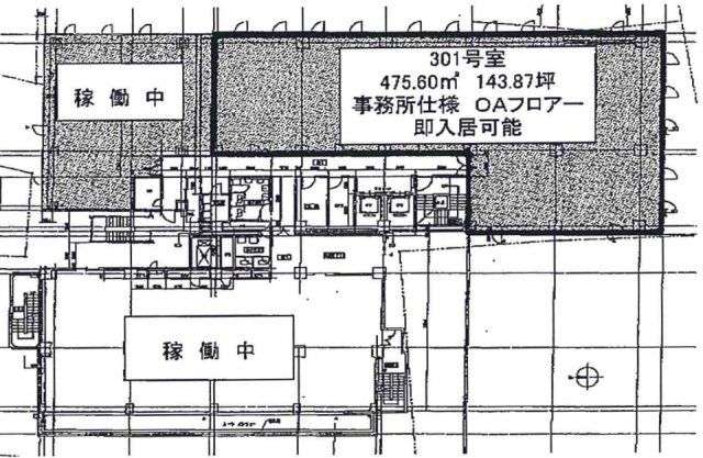 新宿タツミビル301 間取り図