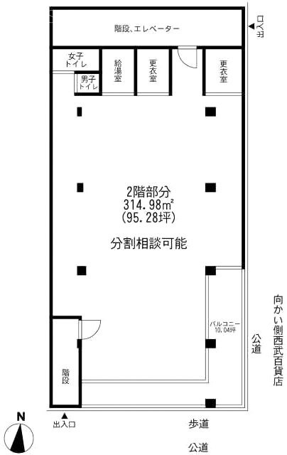 プロス・パラス吉野ビル2F 間取り図