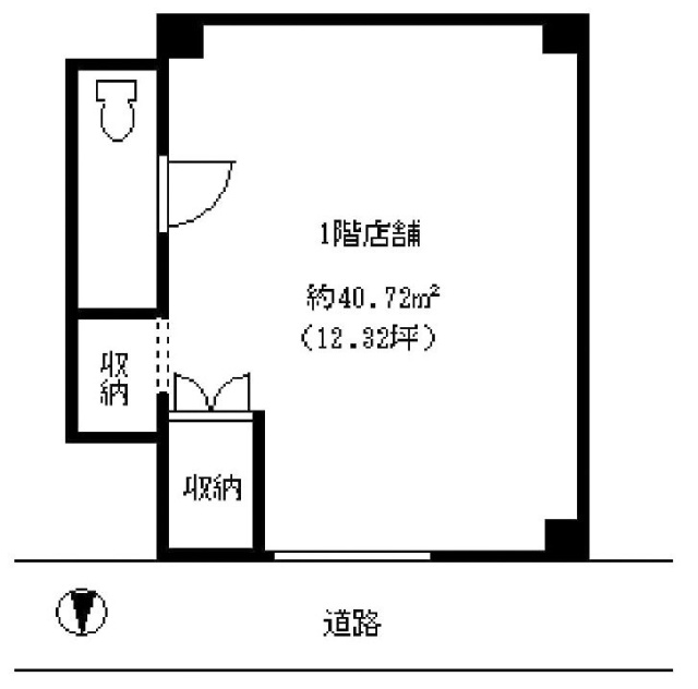 堀口ビル1F 間取り図