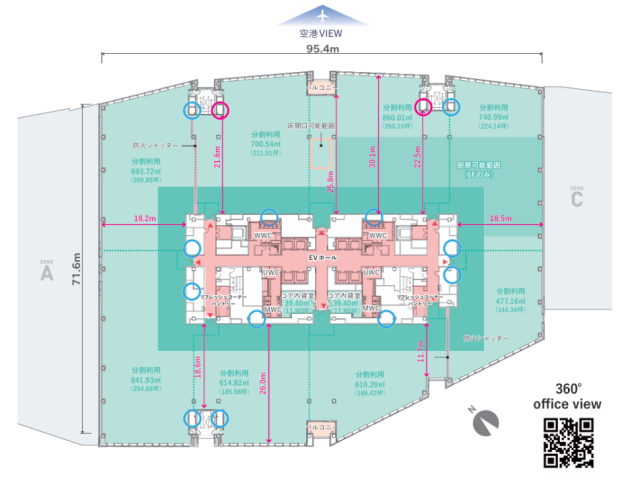 HANEDA INNOVATION CITY zoneB(羽田イノベーションシティ)3F 間取り図
