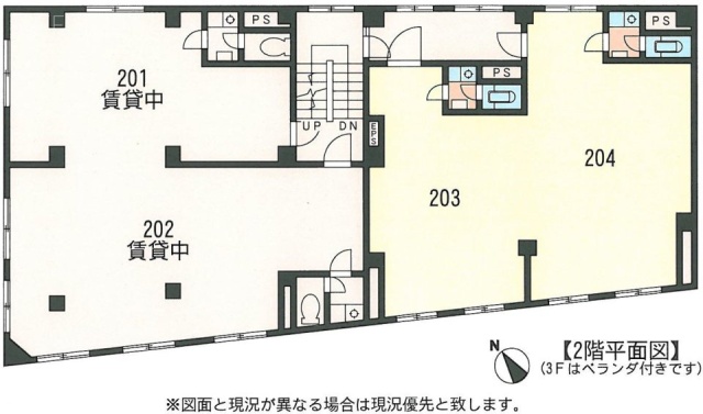 第二駒信ビル203・204 間取り図