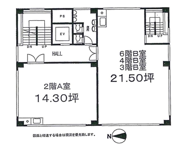 高関ビルB 間取り図