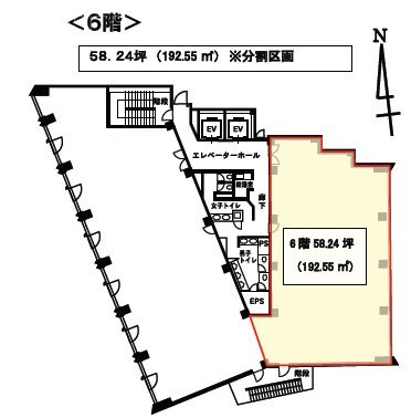 平田ビル6F 間取り図