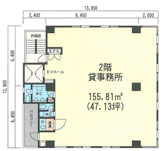 中野ビル2F 間取り図