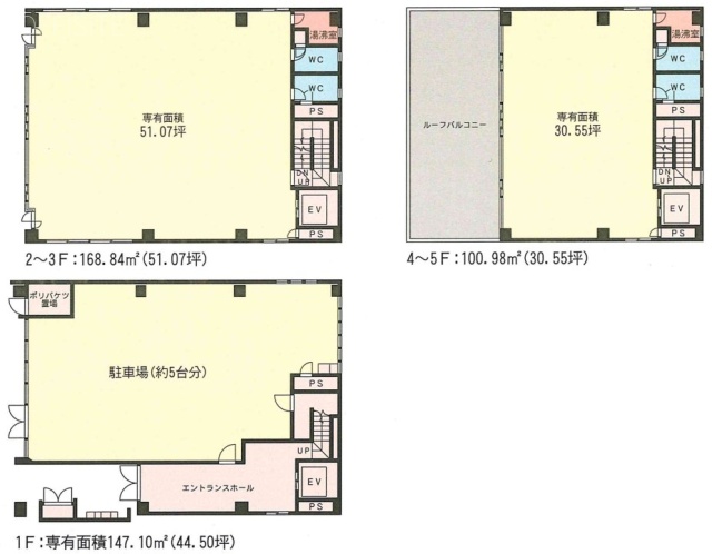 BRICK GATE水道橋1F～5F 間取り図