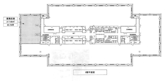 丸の内郵船ビル5F 間取り図