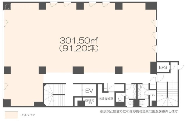 渋谷ハイウェービル9F 間取り図