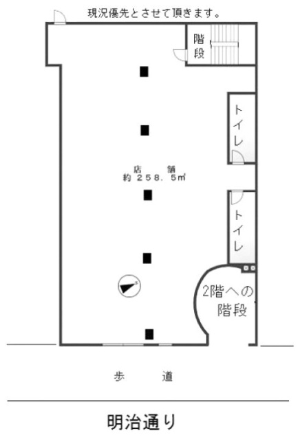 コルドバビル1F 間取り図