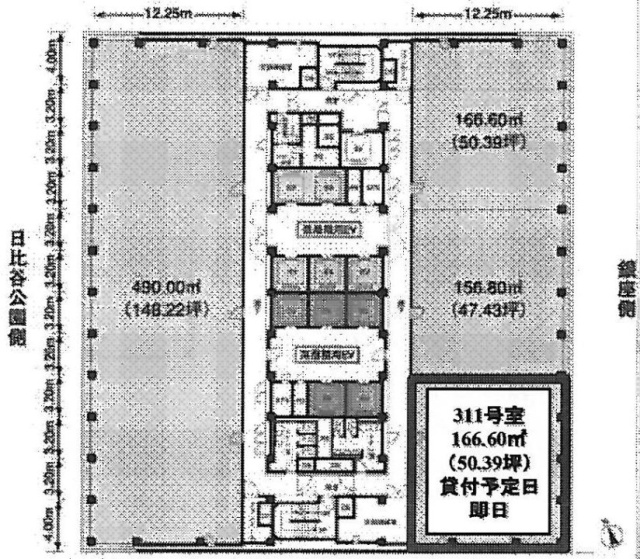 日比谷U-1ビル311 間取り図