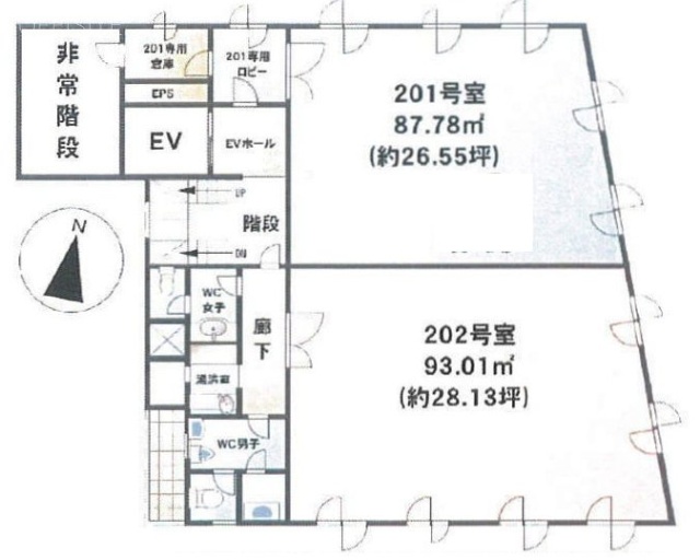 英光ビル201 間取り図