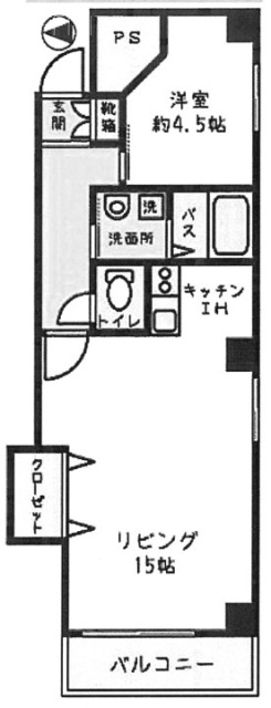 アゼリア青新ビル701 間取り図