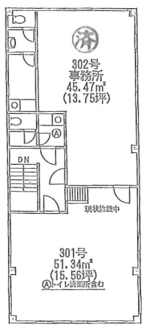 山手中野ビル301 間取り図