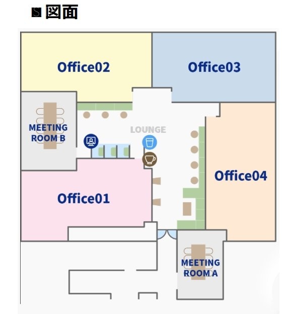兜町第1平和ビル04 間取り図
