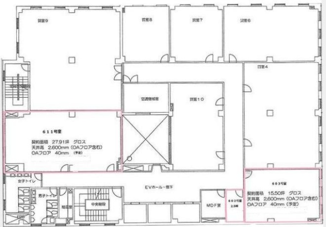 近三ビル603 間取り図