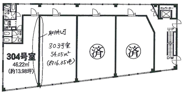 ウイングビル303 間取り図