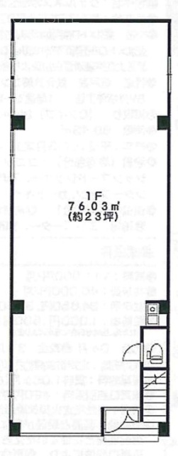 石川ビル1F 間取り図