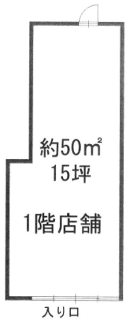 第5大協ビル103 間取り図