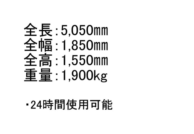 銀座6丁目 機械式月極駐車場ビル1F 間取り図