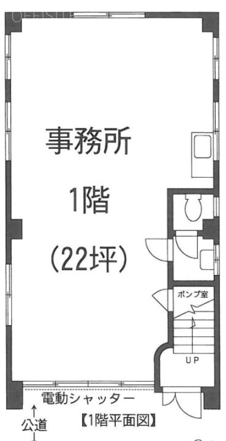 西村ビル1F 間取り図