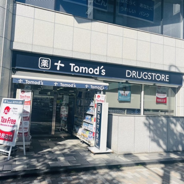 TOKYU REIT渋谷Rビル1F 1階店舗