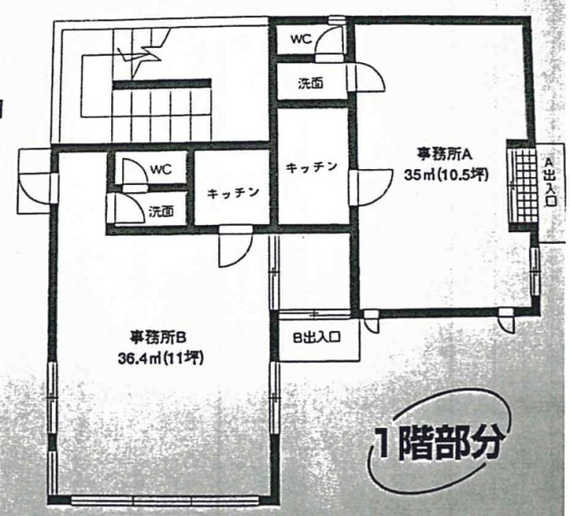 岡部ビルB 間取り図