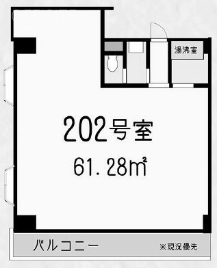 パークサイド西池202 間取り図