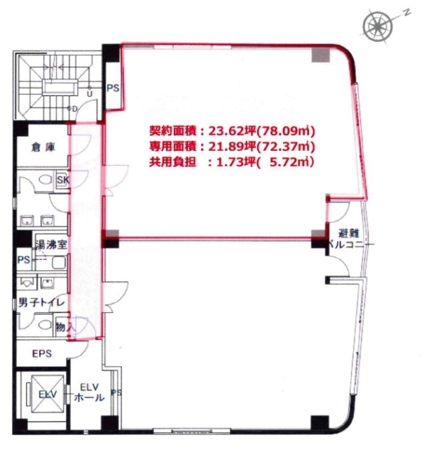 第5彰栄ビル6F 間取り図