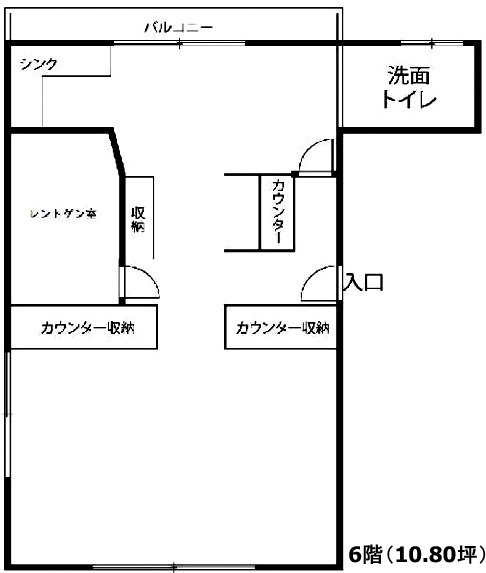三河台ビル6F 間取り図