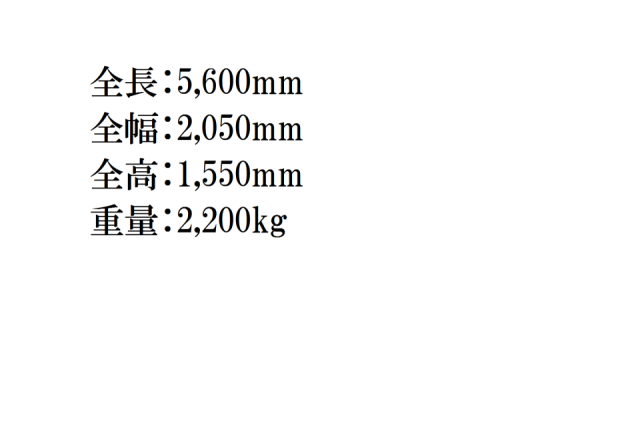 一番町 機械式月極駐車場ビル1F 間取り図
