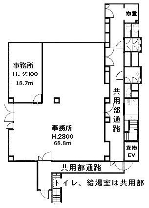 泰正ビル1F 間取り図