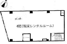 三恵ビル4F 間取り図