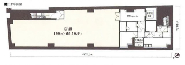 ヒューリック銀座一丁目ビルB1F 間取り図