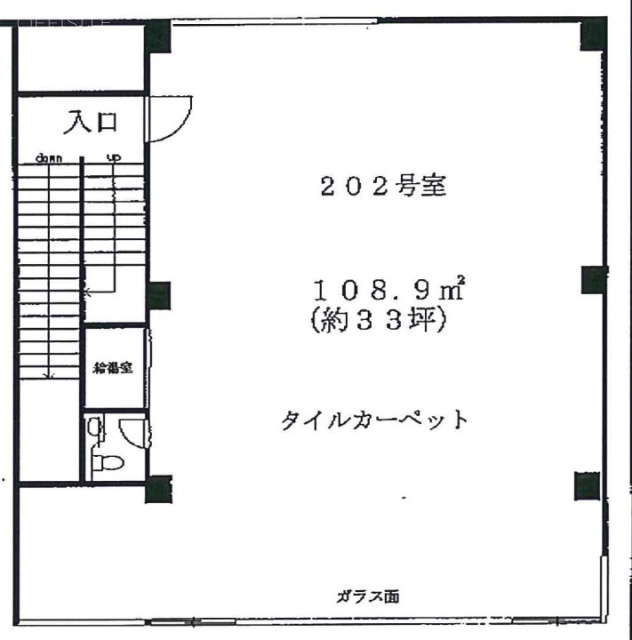 HAGINOビル202 間取り図