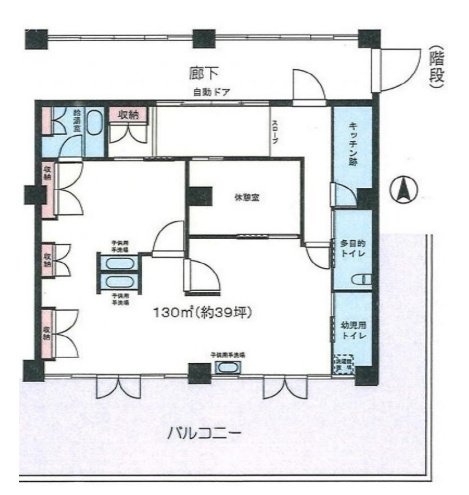 マルシンビル203 間取り図