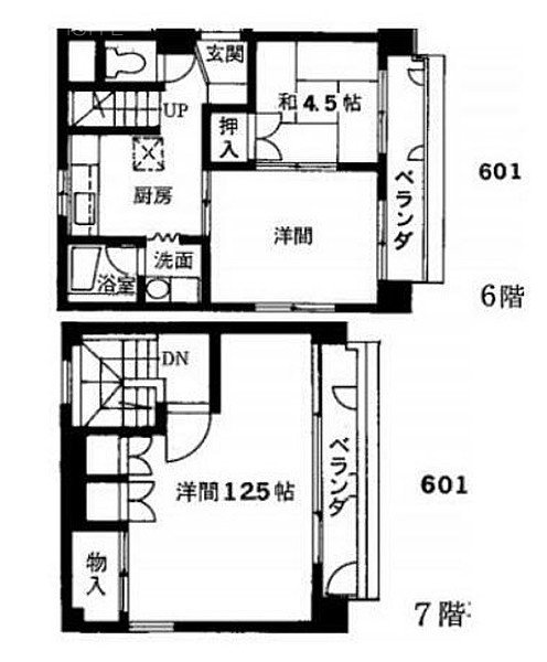 K2ビル601 間取り図