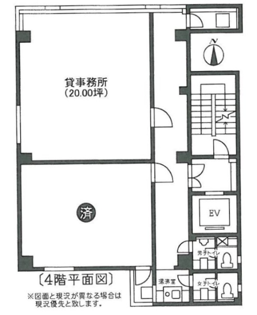 ニュー山本ビル401 間取り図