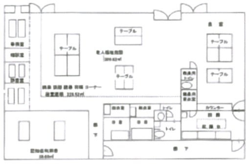 八王子スカイマンション1F 間取り図