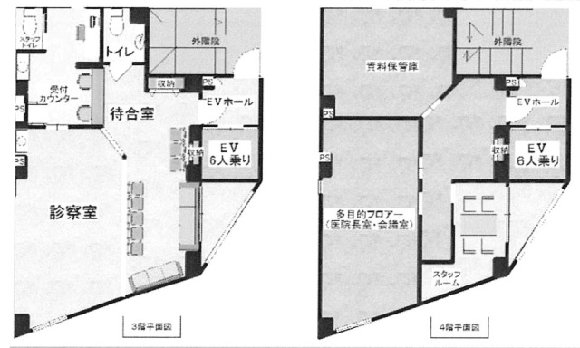 グラン・シャリオ松戸ビル3F～4F 間取り図