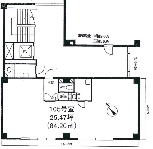 新宿ビル105 間取り図
