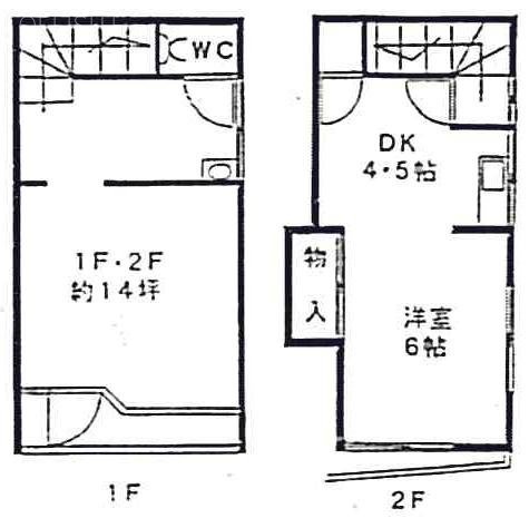 佐須店舗事務所ビル1F～2F 間取り図