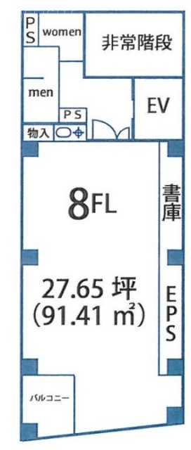 タチバナ日比谷ビル8F 間取り図