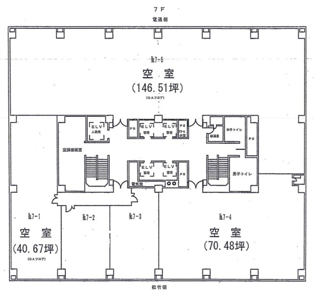 コンワビル7F 間取り図