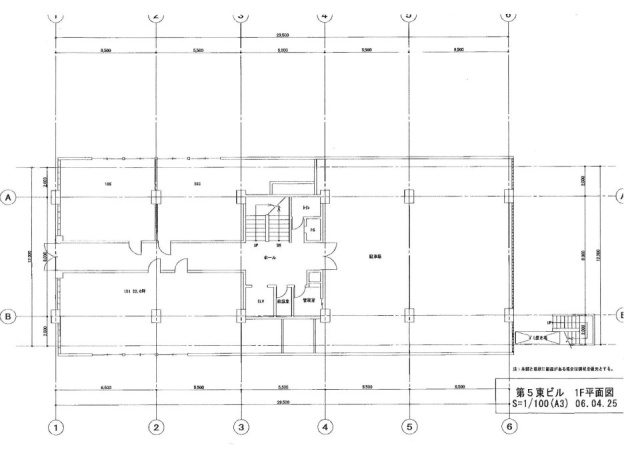 第5東ビル101 間取り図