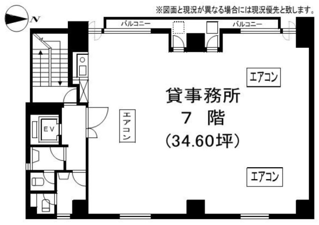 サワビル7F 間取り図