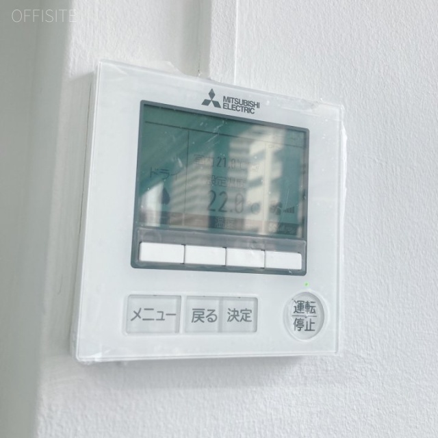 東銀座ビルB 5階B号室 設備