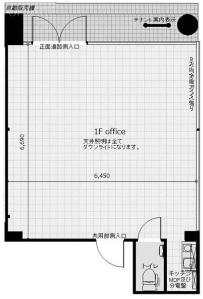 CIビル1F 間取り図