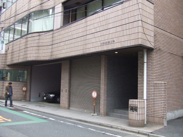 神田分銅ビル1F 1階部分