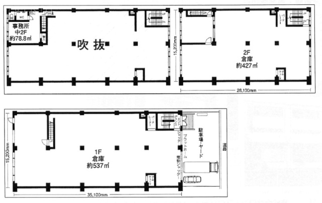 横浜総合卸センター内沿倉庫1F～2F 間取り図